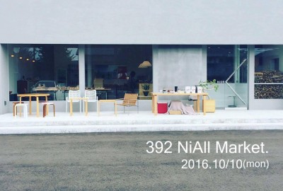 392 NiAll Market_A